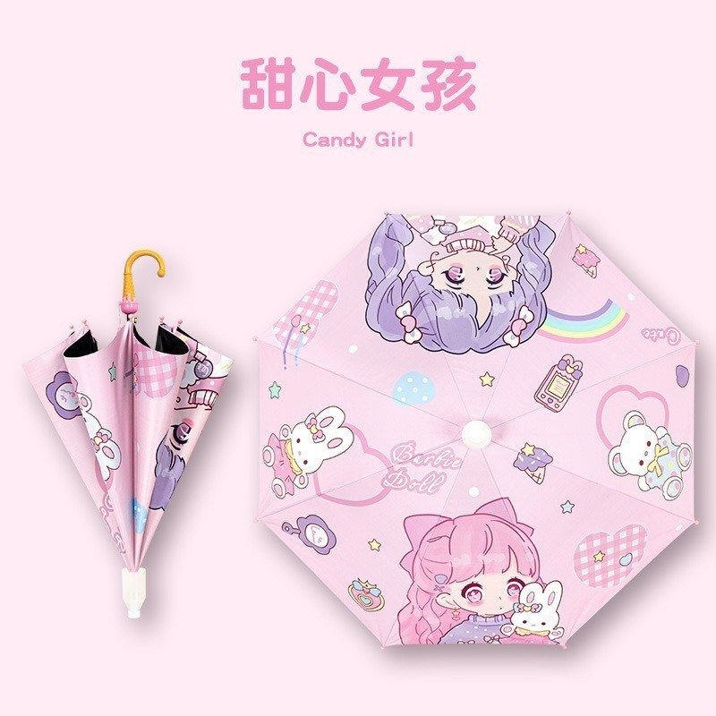 安全圆角儿童i雨m伞女孩童小学生上学直杆弯长柄伞晴雨伞两用,淘宝优惠券,粉丝福利购,淘宝优惠卷