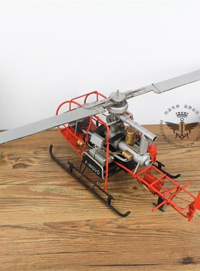纯手工 红色MONO直升机模型1:24 酒吧咖啡店主题餐厅家居装饰摆件
