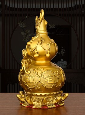 天医铜葫芦摆件纯m铜九龟葫芦八卦开口家居店铺八宝葫芦装饰品送