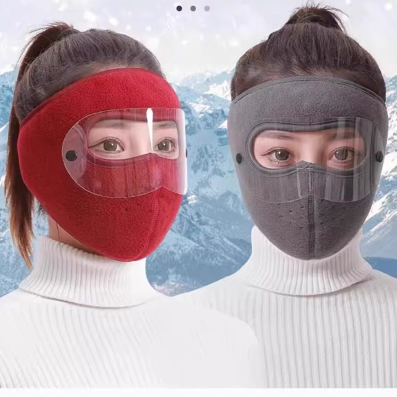 骑车面罩防风防寒神器秋冬季保暖全脸女帽子男口罩护耳冬天电动车,淘宝优惠券,粉丝福利购,淘宝优惠卷