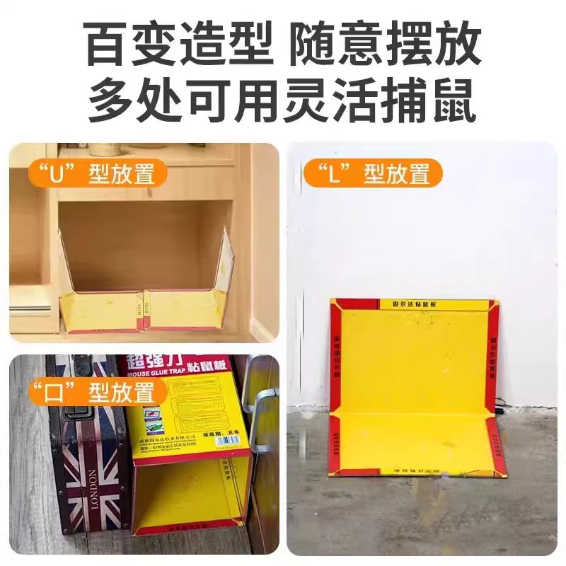 商品详情图片