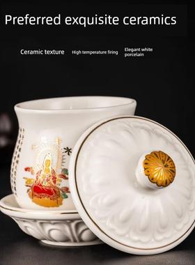 金莲瓷家拜大悲圣水杯观音菩萨财神佛供水杯