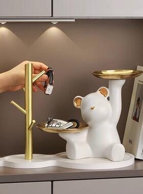 日本进口猛熊钥匙收纳入口装修入口门鞋柜装修客厅家居