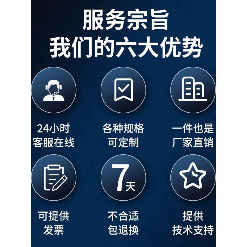 博来2103带锯机锯片锂电锯片矿用气动锯片Jdq-10细齿13,淘宝优惠券,粉丝福利购,淘宝优惠卷