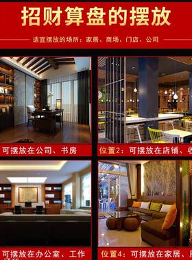 算盘笔筒黄铜创意珠算文房四宝办公室用品年会订制礼品办公桌摆件