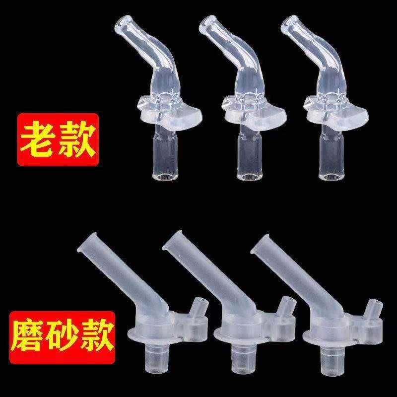 113-168儿童水杯吸管配件宝宝水壶婴儿奶瓶硅胶替换保温吸管配件,淘宝优惠券,粉丝福利购,淘宝优惠卷