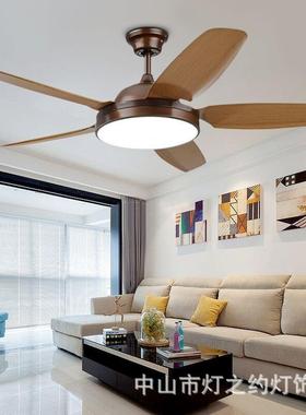 北欧客厅吊扇灯现代简约餐厅风扇灯美式复古静音卧室带电风扇吊灯