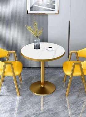 休闲北欧风小户型阳台洽谈桌椅组合简约会客售楼处小圆桌奶茶