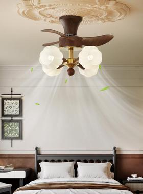 法式中古风客厅吊扇灯简约书房吊扇灯胡桃木色餐厅卧室护眼风扇灯