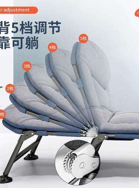 午憩宝午休折叠床单人办公室家用躺椅小床工位简易陪护床午睡