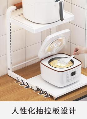 可调节厨房微波炉置物架多功能家用台面放电饭锅烤箱收纳架子分层