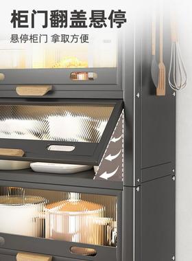 厨房锅架落地多层多功能锅具储物柜收纳置物柜子带门夹缝放锅架子