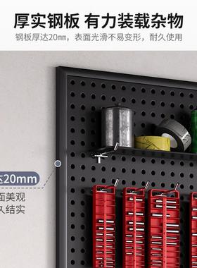 工具墙洞洞板挂板收纳架子墙上置物架冲孔板五金不锈钢整理架