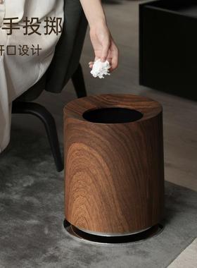 胡桃木纹垃圾桶家用客厅卧室大容量轻奢创意商用民宿中古风纸篓桶