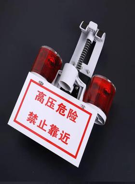 太阳能警示灯夜间户外防碰撞红色闪光电力高压线路爆闪安全信号灯