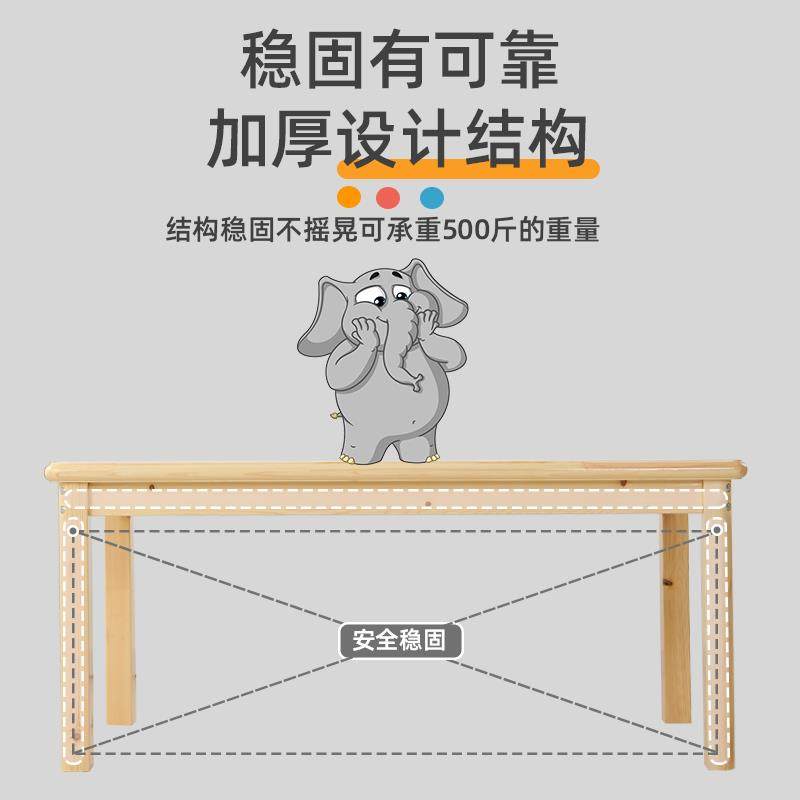 幼儿园实木桌椅儿童学习课桌家用写字桌子宝宝画画早教桌椅套装,淘宝优惠券,粉丝福利购,淘宝优惠卷