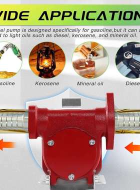 爆款电动抽油泵12V24V10GPM防爆油泵柴油汽油自吸泵插桶泵