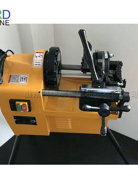 可移动固定式电动套丝机防止管子装夹变形打滑套丝机小型套丝机