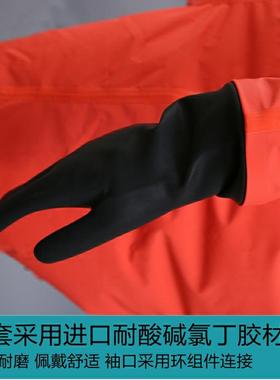 重型化工用耐酸碱防化服耐酸碱防化服