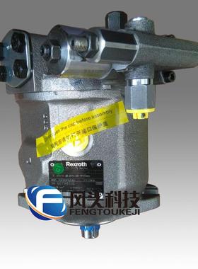 高压液压泵A10VSO45开式液压系统油泵水利启闭机重载变量柱塞泵