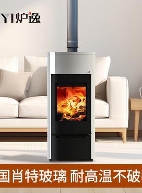 真火壁炉家用燃木烧柴火炉民宿别墅自建房农村中式壁炉圆形壁炉