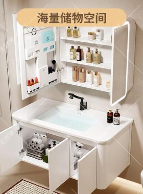 新款挂墙圆弧浴室柜组合卫生间洗手洗脸一体陶瓷盆洗漱台美妆智能