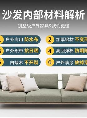 北欧户外沙发庭院花园户外家具休闲编织沙发阳台实木藤编沙发组合