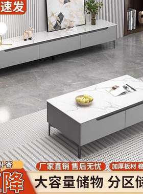 现代简约电视柜客厅家用茶几电视柜组合小户型实木落地款家用储物