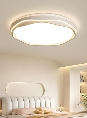 极简卧室灯现代简约大气圆形护眼吸顶灯2025新款主卧房间灯书房灯