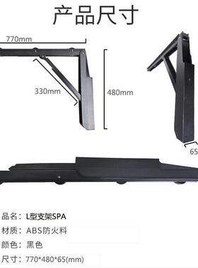 水疗盖双滚轮可伸缩臂,热水浴缸盖滚轮支架