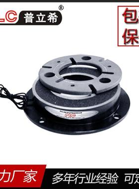 东莞PLC普立希干式单板电磁制动器PLB-100-10024V10kg