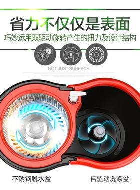 大卫旋转式拖把免手洗懒人拖地家用自动甩水一拖净墩布桶