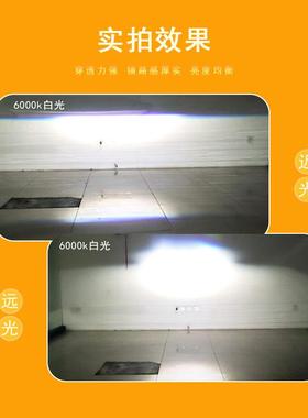 适用19-23雷凌卡罗拉CROSS雾灯透镜CHR改装远近双光2.0寸led一体