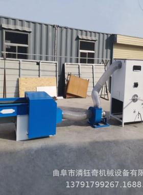 公仔吉祥物充棉机硬质棉中空棉开松机双口学生枕头充装机