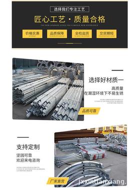 烟囱塔四柱角钢烟囱塔架化工油田烟囱塔脱硫烟囱塔铁塔维修