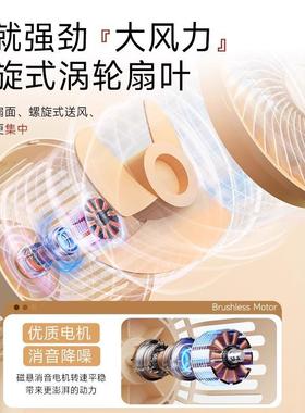 摇头桌面小风扇学生宿舍办公室桌上超静音充电小型台扇电风扇