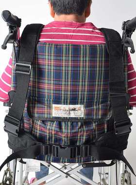 胸部约束衣轮椅约束带胸部背心可调节款软垫不勒