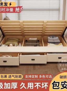 无床头简约排骨架可尺寸榻榻米卧室气压储物卧室实木床架