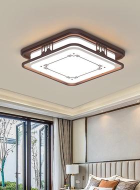新中式客厅灯中国风吸顶灯大气简约现代套餐长方形LED餐厅卧室灯