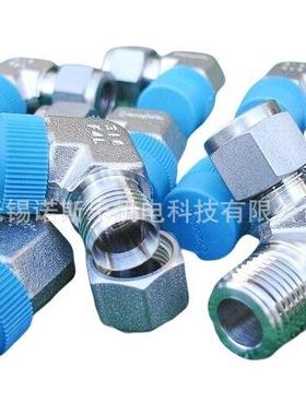 SWAGELOK世伟洛克不锈钢仪表接头90°弯头3/8转1/2SS-600-2-8