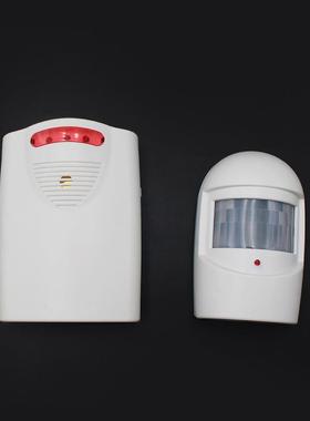 分体式红外线店铺迎宾器叮咚欢迎光临感应门铃红外线车道报警器