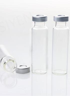 HSY1001-0198透明顶空进样瓶盖买一送一送HSY1001-0146