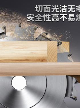 锯片进口材铝型材铝合金锯片机用大直径硬质合金锯片金属切铝锯片