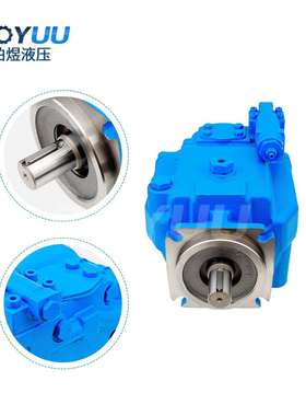 现货高压液压泵威格士PVH系列变量柱塞泵液压电动油泵配件大全