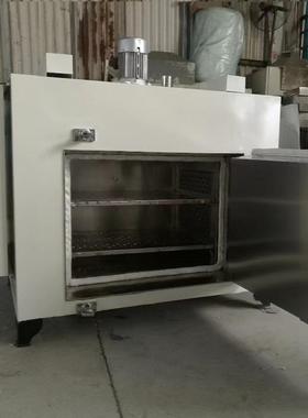 高温烘箱高温模具干燥箱热风循环恒温烘箱高温工业烤箱