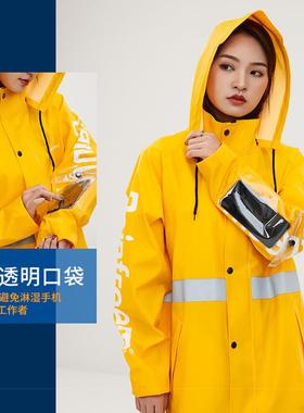分体雨衣加厚防雨套装户外骑行时尚男女成人雨衣雨裤现货