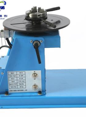 变位机10公斤焊接变位机焊接回转平台小型焊接变位机变位器