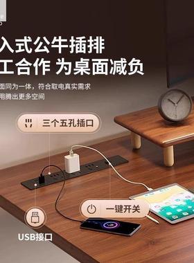 实木电动升降桌智能工作台办公桌子电竞桌家用书桌电脑桌学习桌