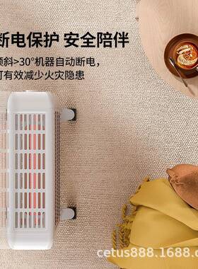 赛特斯取暖器家用暖风机浴室烤火炉公室暖气片客厅炭纤维电暖器