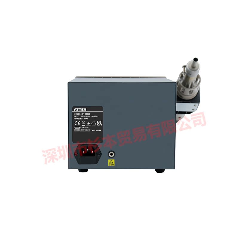 ATTEN 安泰信 ST8602D  智能电焊台 升温快 寿命长电焊台原装正品 - 图1